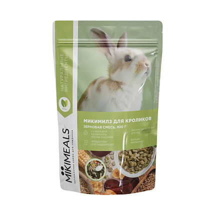 Mikimeals сухой корм для кроликов - 800 г