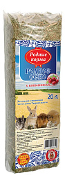 Родные Корма сено для грызунов с шиповником - 20 л