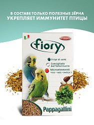 Fiory корм для волнистых попугаев Pappagallini - 1 кг