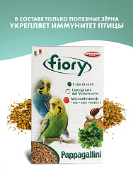 Fiory корм для волнистых попугаев Pappagallini - 1 кг