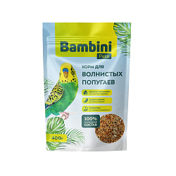 Bambini Pets корм для волнистых попугайчиков - 400 г