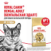 Royal Canin Bengal сухой корм для взрослых бенгальских кошек - 400 г
