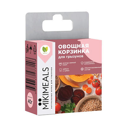Mikimeals овощная корзинка для грызунов - 40 г