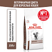 Royal Canin Hepatic сухой диетический корм для взрослых кошек для поддержания функции печени - 350 г
